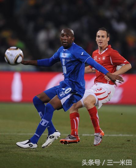 曾在中超踢球的洪都拉斯球员,国青u22洪都拉斯集锦