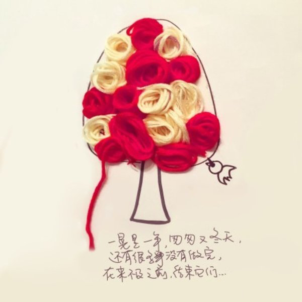 看淡世事沧桑内心安然无恙壁纸,看淡世事沧桑内心安然无恙表情包