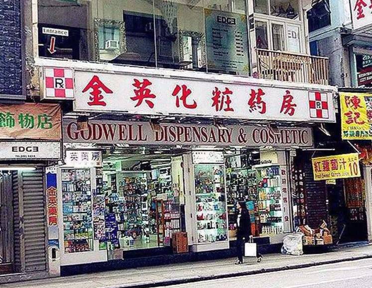 香港一地两检通过了吗,一地两检什么时候可以去香港