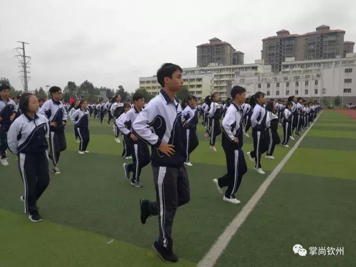 广西钦州市中小学运动会,钦州市第六中学2021运动会开幕式