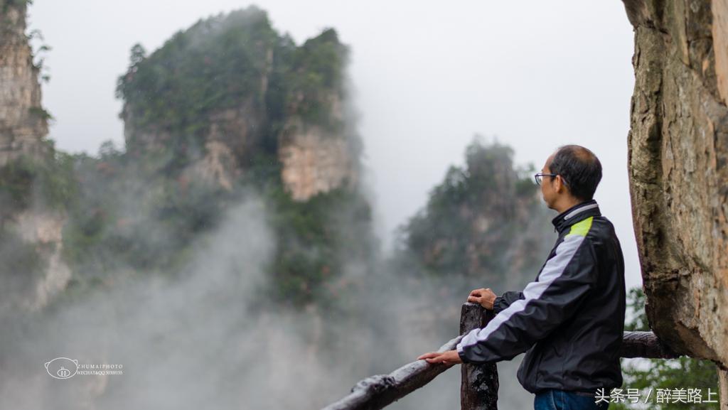 武陵源，秋之颂歌！