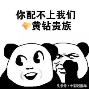 曾经的非主流qq空间装扮,那些年的我们qq空间