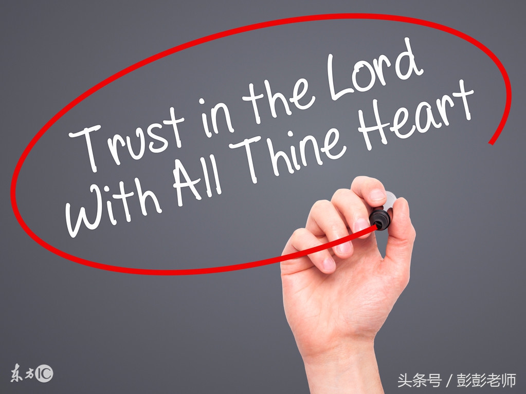 倒计时22天考试,倒计时2天考试