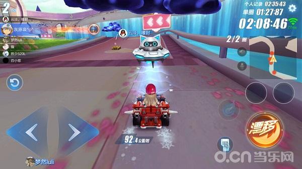 qq飞车手游个人竞速赛漂移,qq飞车手游进阶漂移视频