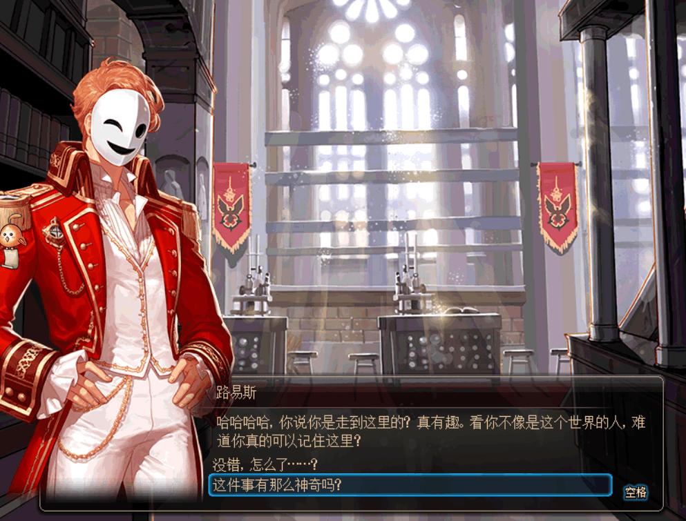 dnf梦幻次元攻略点数,dnf梦幻次元剧情攻略