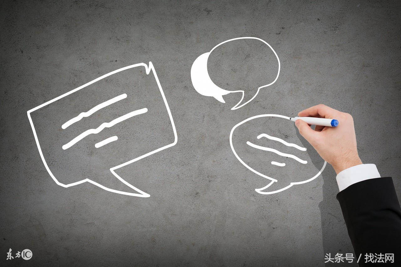 逾期欠款未还,逾期未还钱