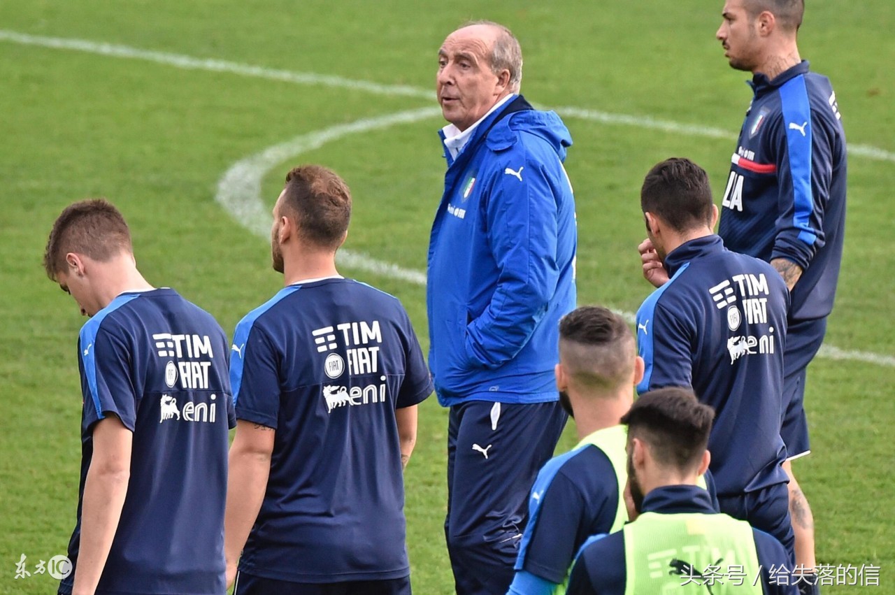 德罗西接受球员批评,德罗西被球迷训话