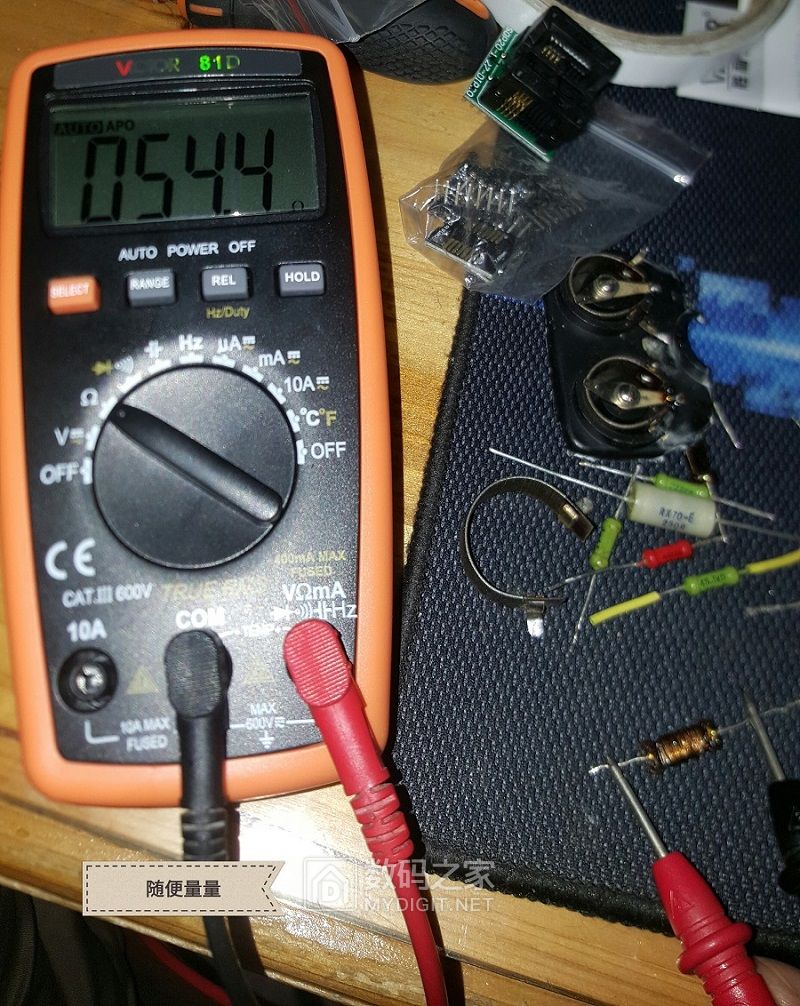 挖掘DTM0660芯片的潜能！用胜利VC81D新版学改最大数字9999