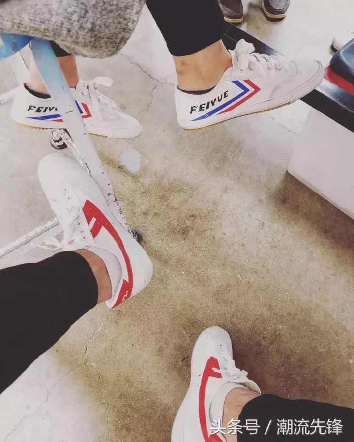 回力经典款和飞跃经典款哪个舒服,飞跃和回力是一家吗