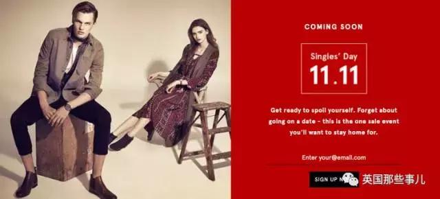 外国人眼红我们的双十一，但鬼知道他们海淘经历了什么，土好吃么