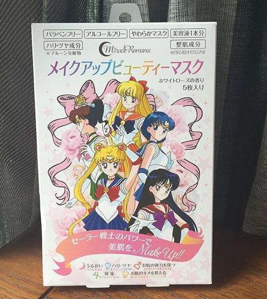 比较有趣的面膜推荐,面膜有哪些好用的