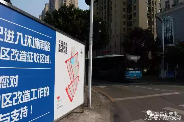 宜昌中心老城区,老城区宜昌