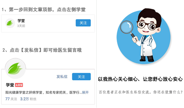 顺产伤口发炎的症状,顺产后伤口怎么护理常识