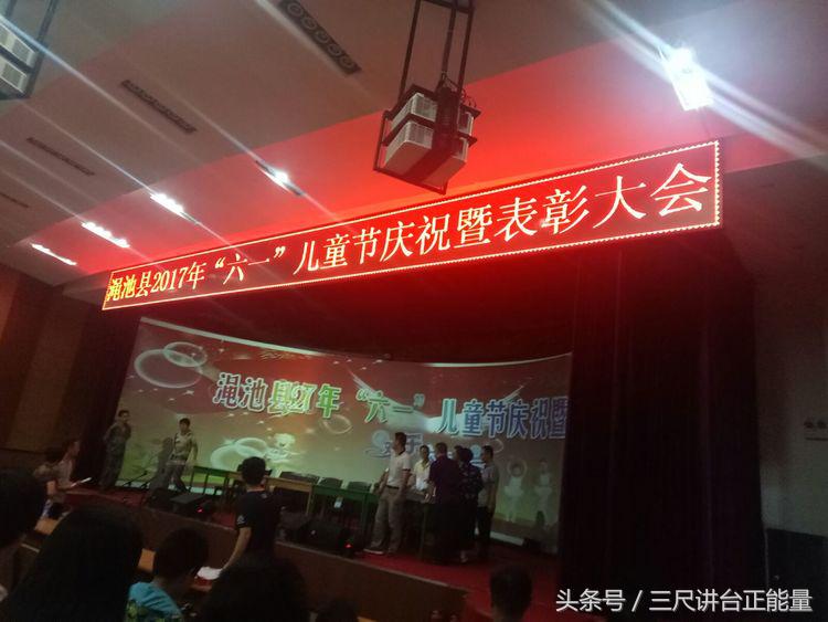 我们身边的最美少年—三门峡市渑池县果园中学茹屹林