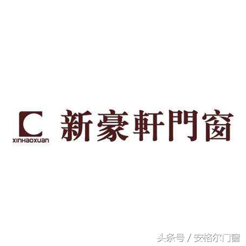 佛山铝门窗十大品牌,铝门窗十大品牌加盟