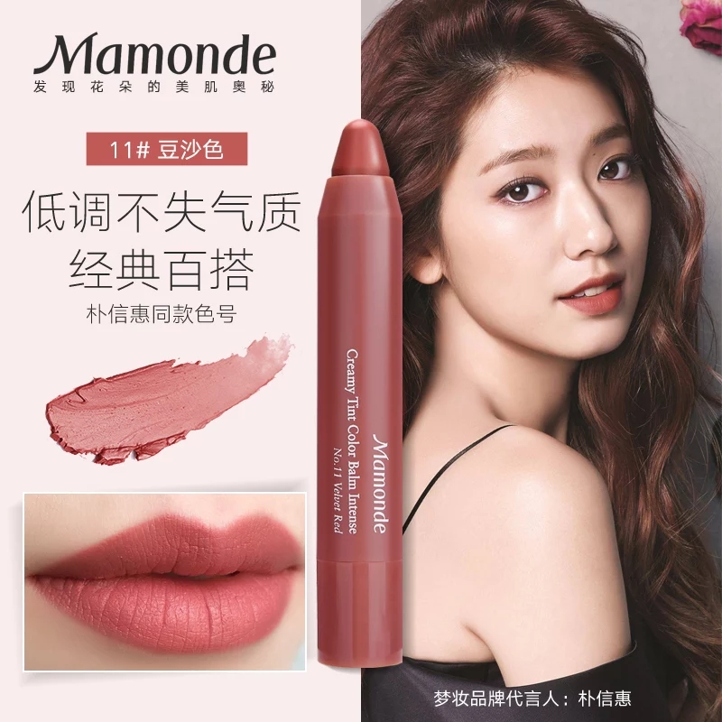 黄皮适合的口红平价,哪些百搭适合女生的口红