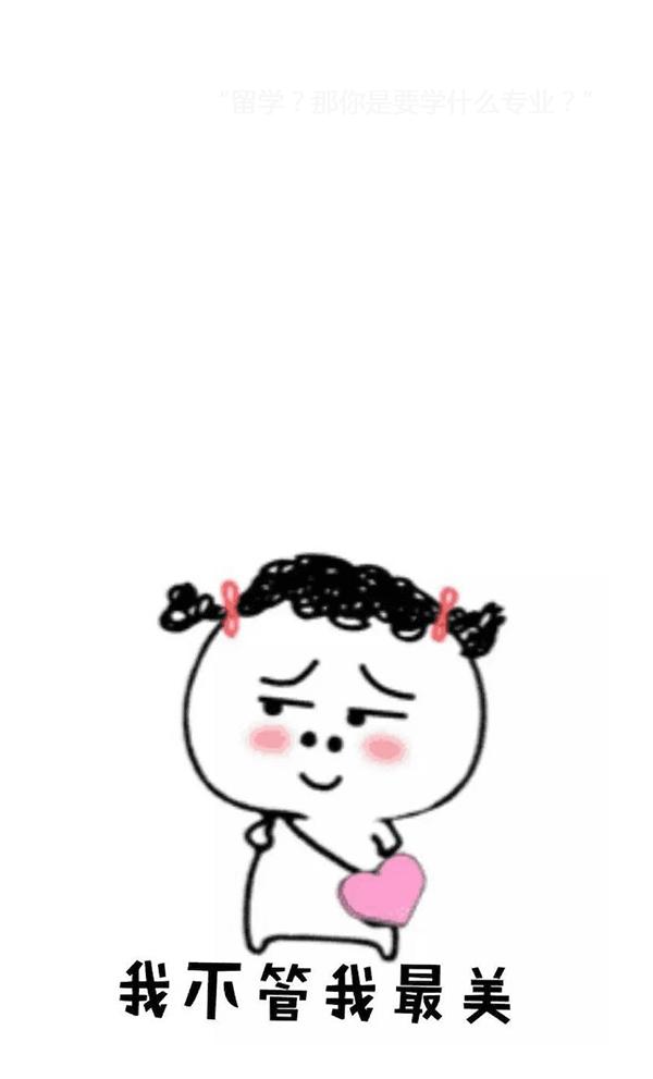 留学生怎么选专业,留学生怎么看自己专业