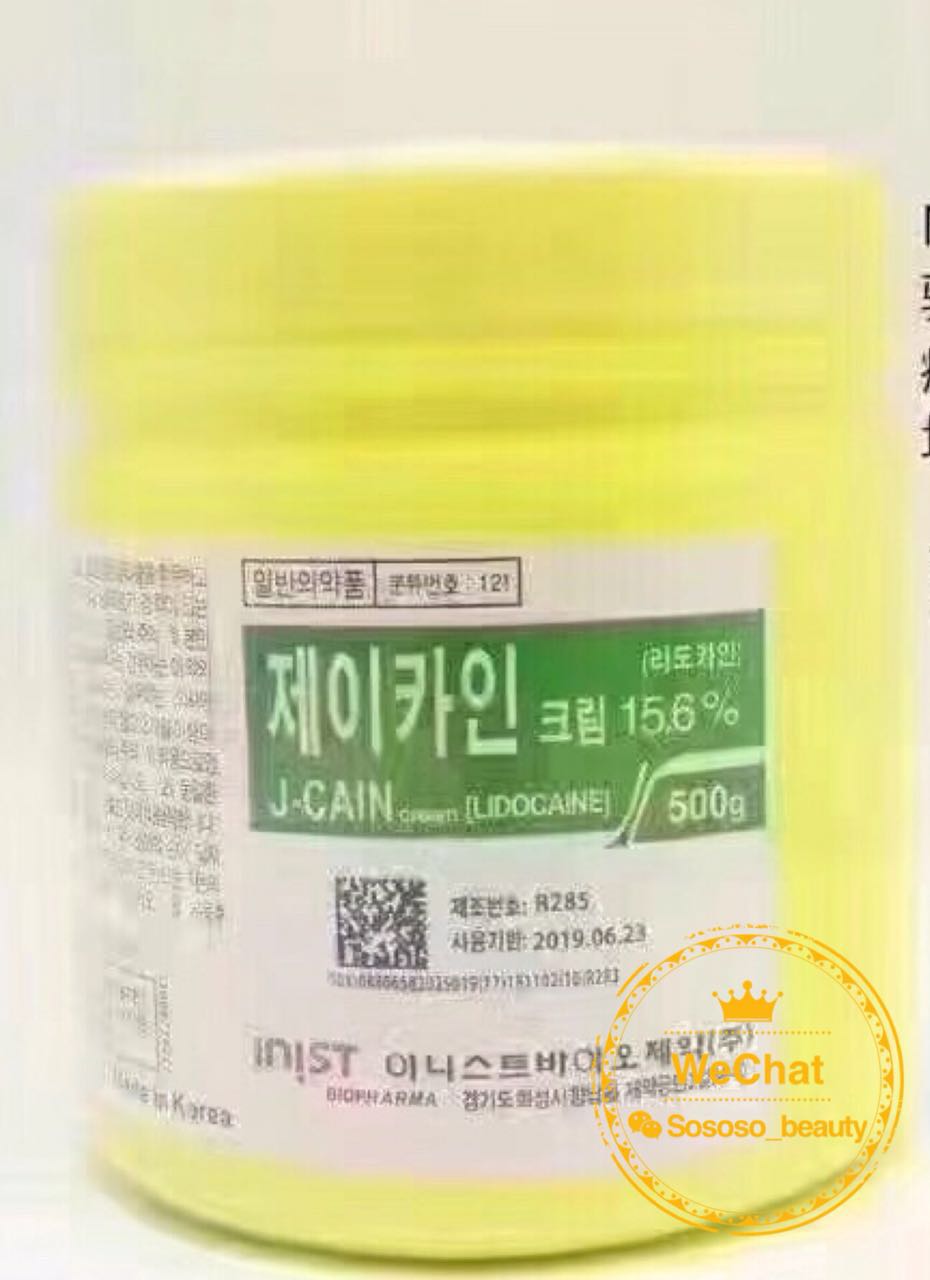 diy水光针原液,diy水光注射