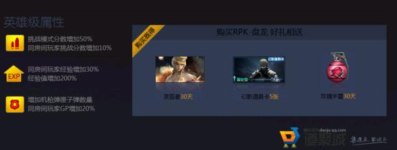 那些年我们一起买过的地摊,那些年一起买过的好产品