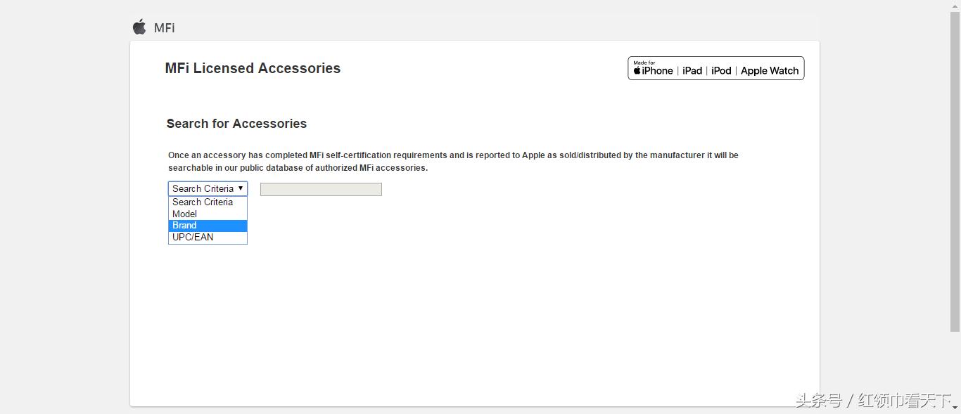 苹果充电线有必要买mfi认证的吗,mfi认证品牌充电宝