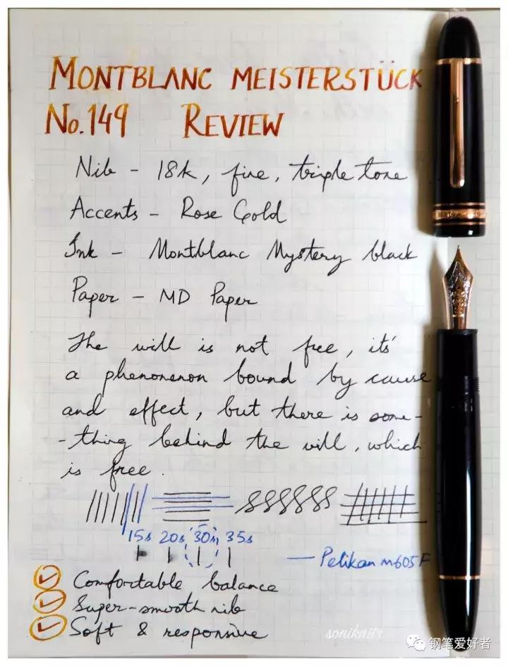 万宝龙钢笔146含金量,万宝龙钢笔璀璨金红