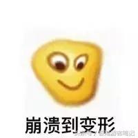 香港最火的潮鞋,香港最潮的鞋子