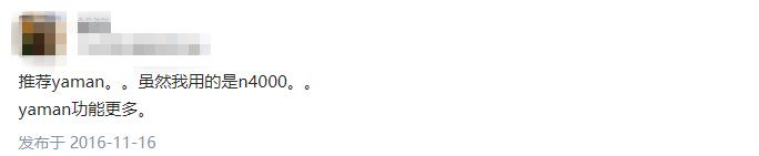 美容仪推荐真的可以改善皮肤吗,手动美容仪的正确护肤流程