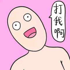 盏鬼粤语词汇大全,盏鬼广东话口头禅