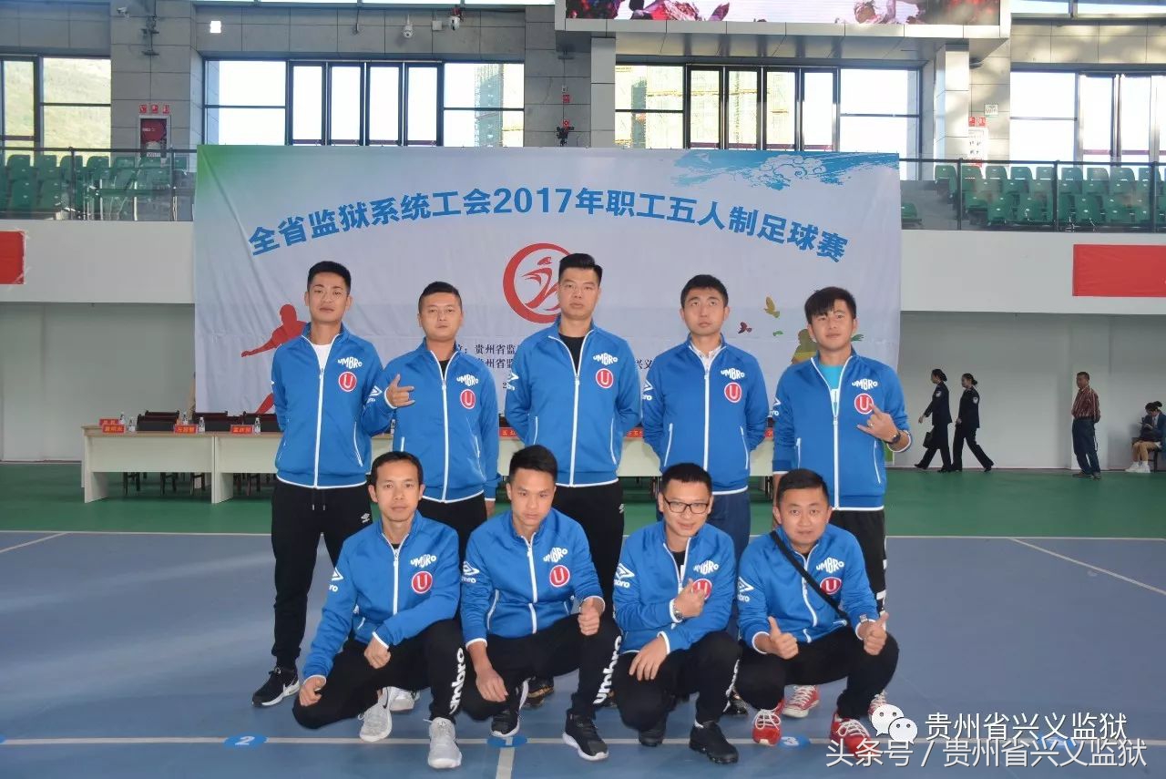 激情对抗热血赛场,激情飞扬绿茵赛