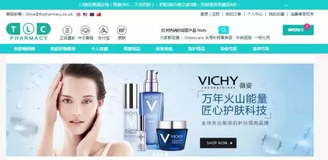 海外直邮ysl,1折起淘遍ysl