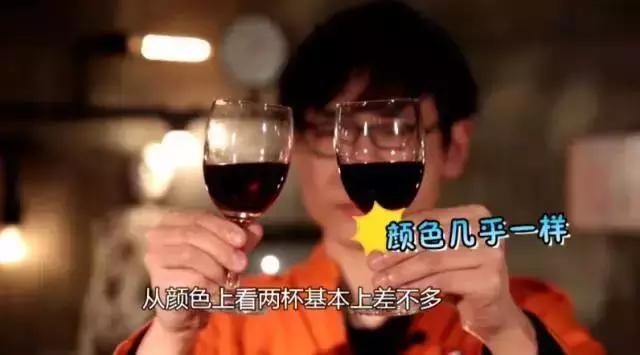 99元六瓶的红酒,99元能买到一箱原瓶进口红酒吗