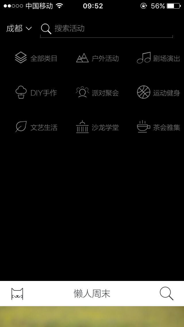 灏忎紬鍐烽棬鐨勭煭瑙嗛app,5娆惧皬浼楀張閫兼牸婊℃弧鐨勫疄鐢╝pp