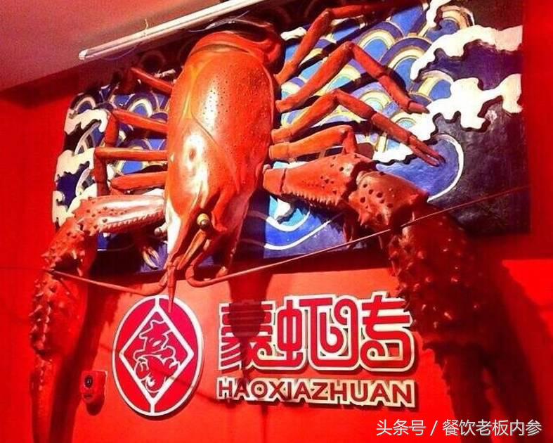 餐厅如何打烊让顾客离开,餐厅淡季营销方案