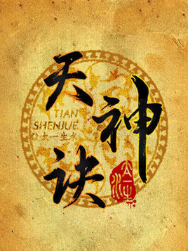 穿越重生高质量古代言情经典小说,网络穿越小说十大名作