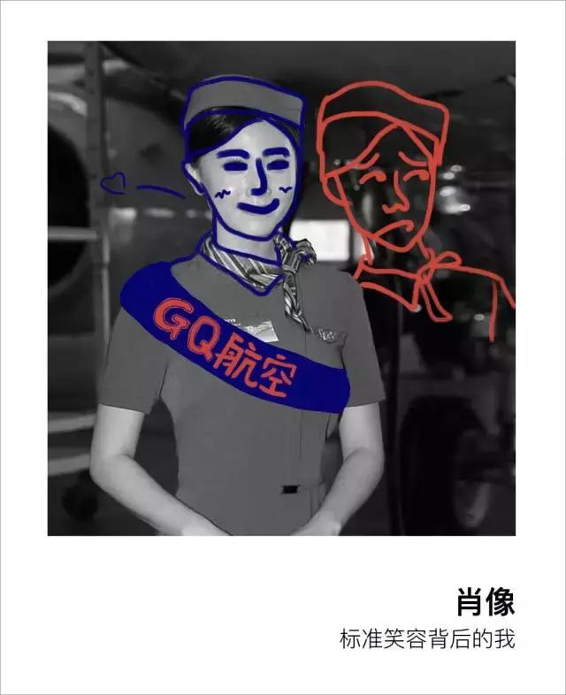 空姐经常熬夜需要补什么,空姐有多累视频