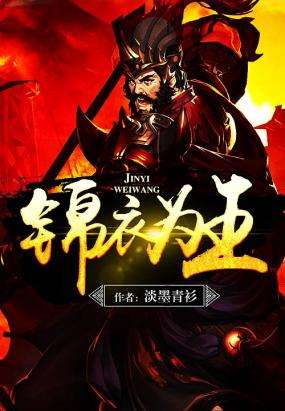 穿越重生高质量古代言情经典小说,网络穿越小说十大名作