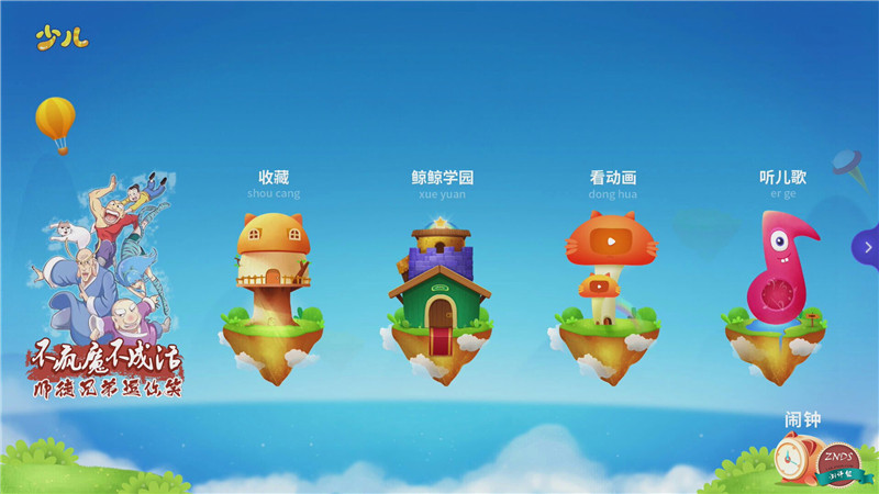 寰哺m1鎶曞奖璇勬祴,寰哺鎶曞奖m1f1瀵规瘮