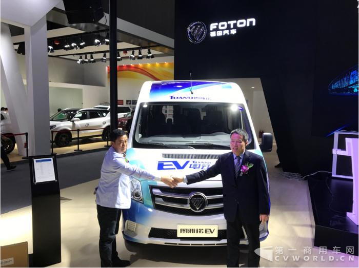 新款图雅诺ev电动车价格,图雅诺ev纯电动车