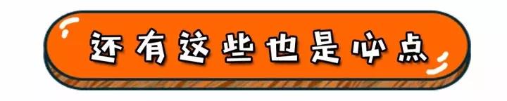 韩国安东鸡北京店,北京出名的韩国炸鸡店