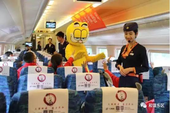 文明校园创建赛罕区腾飞路小学,河鱼小学创建文明学校