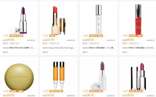 海外直邮ysl,1折起淘遍ysl