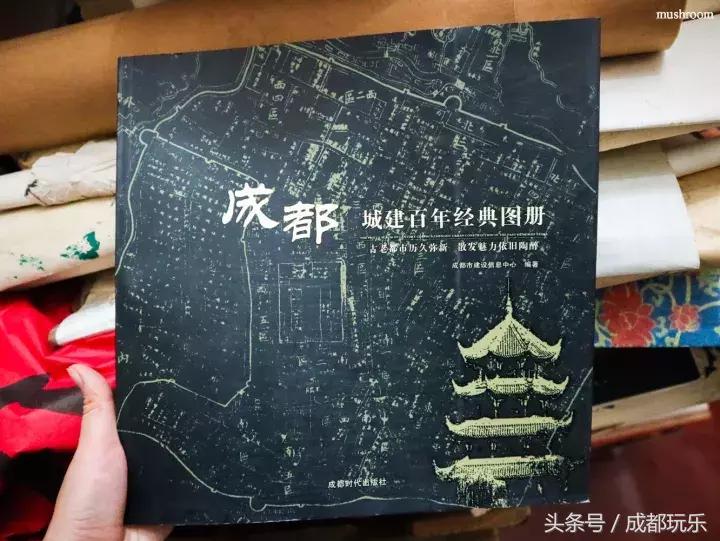 成都比较有意思的书店,成都哪些书店值得推荐