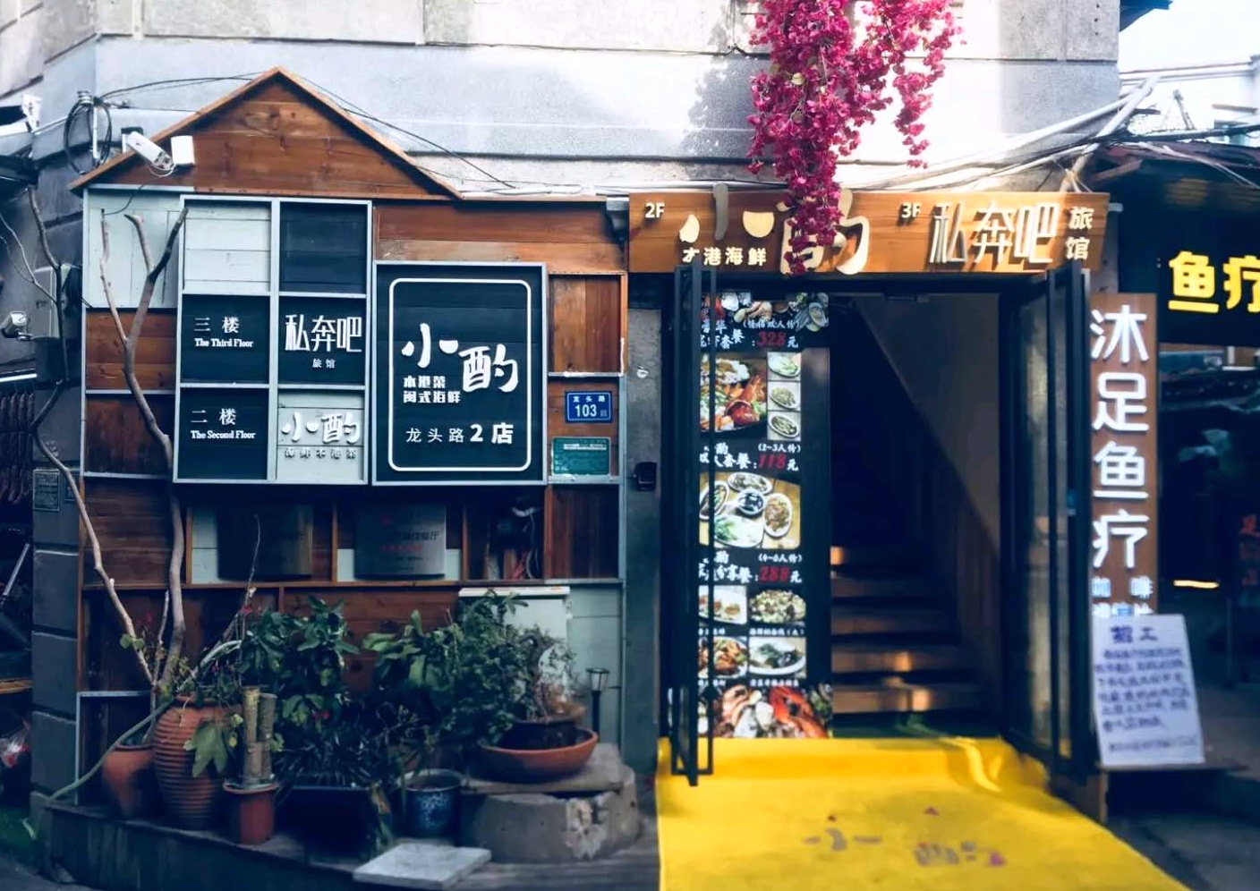 去厦门旅游怎么玩最好,去厦门该怎么玩