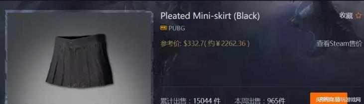 绝地求生服装搭配大全,绝地暖暖搭配