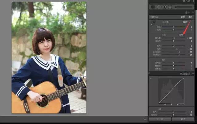 ps给人物换衣服颜色,ps给照片人物换衣服颜色