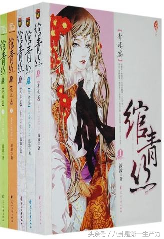 如懿传和知否的播出时间,知否如懿甄嬛