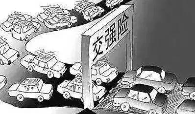 重大事故车辆报废了怎么处理,车辆报废标准新规定从啥时间开始