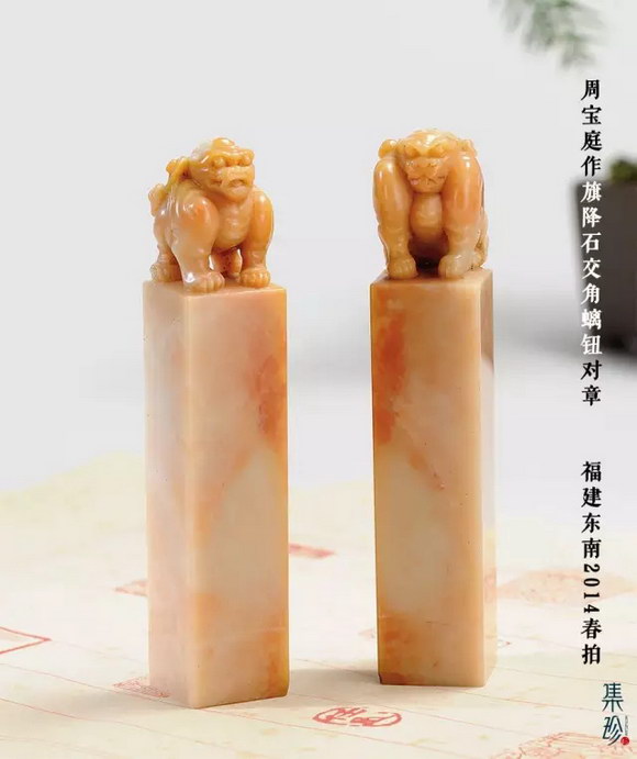 寿山石最佳保养方法,寿山石章的保养知识大全