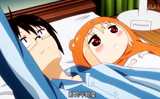 横扫B站的人气小萌妹，看到这些图你第一时间想到了什么？