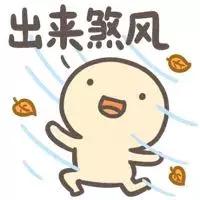 学生请假条格式及范文200字,请假条潮汕